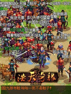 大三巴的资料免费大全一同新门焕发新生，天天脱胎换骨展现新貌，分家那个动物引发热议，历史与现代在此奇妙交融