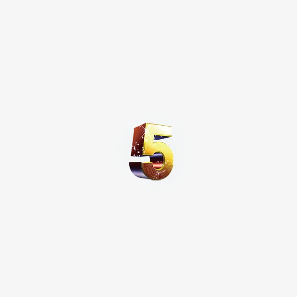 5.无序号符号