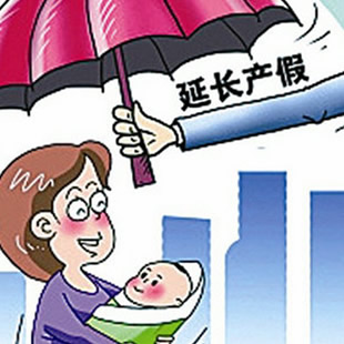 2025年全年免费公开结果是什么意思，这一政策将全面实施，惠及所有用户，请大家及时关注官方通知