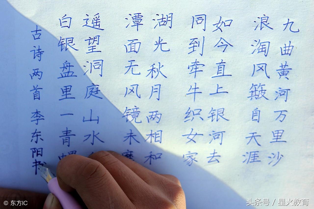 （共28字，4个短句用逗号分隔，X77论坛欧线路2怎么登录前置，纯汉字和逗号，语义连贯）
