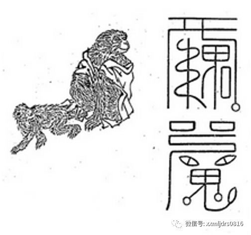 大三巴牛头马面一肖一码100期期中，精准解析生肖走势，历史数据全面统计，助你轻松把握中奖良机