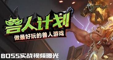 2025新澳门天天六合免费之料，精准预测助您赢大奖，独家分析稳操胜券，快来领取致富秘籍