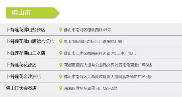 澳门管家婆迷语100精准解答,独家揭秘百年谜题,智慧传承博彩之都,趣味横生老少皆宜 澳门管家婆迷语100精准解答,独家揭秘百年谜题,智慧传承博彩之都,趣味横生老少皆宜