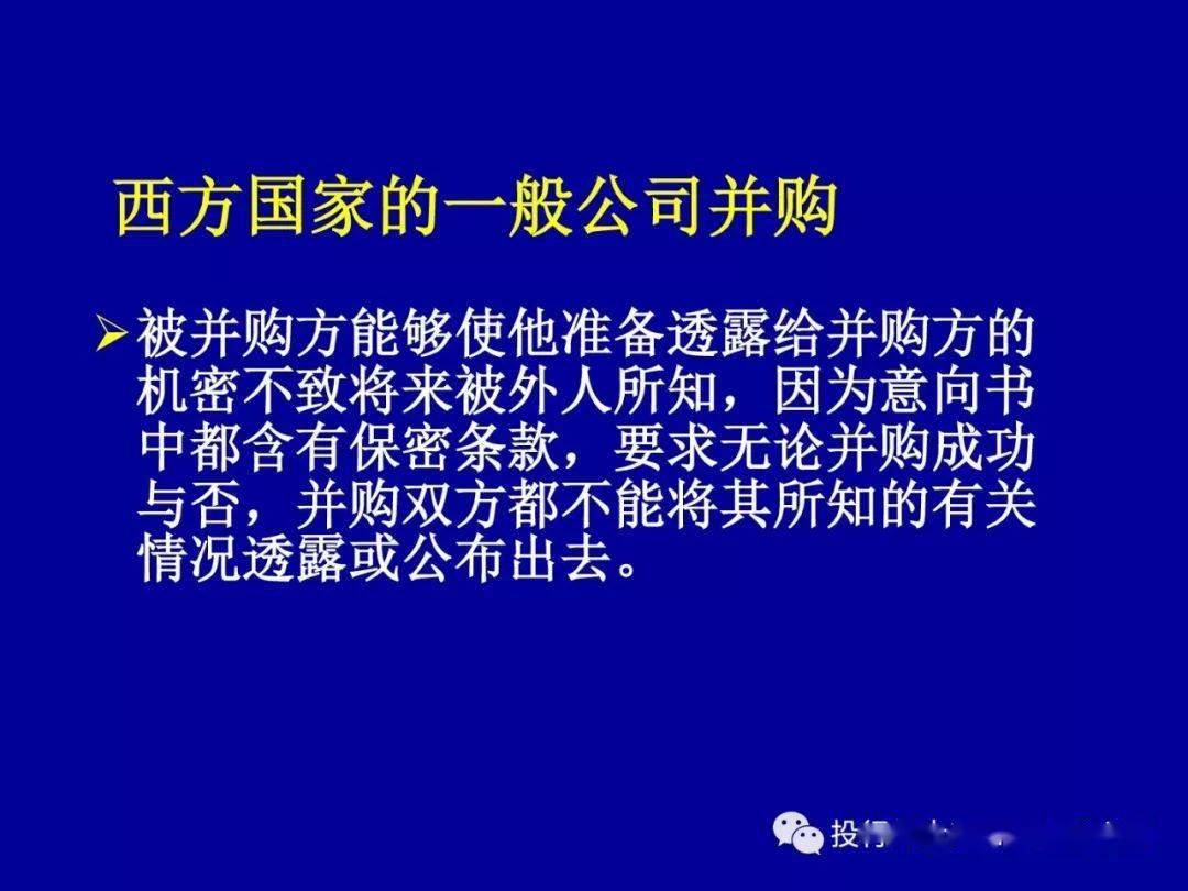 澳门大三巴一肖一码一特有啥风险,参与此类活动需谨慎,可能涉及法律问题,务必提高防范意识 澳门大三巴一肖一码一特有啥风险,参与此类活动需谨慎,可能涉及法律问题,务必提高防范意识