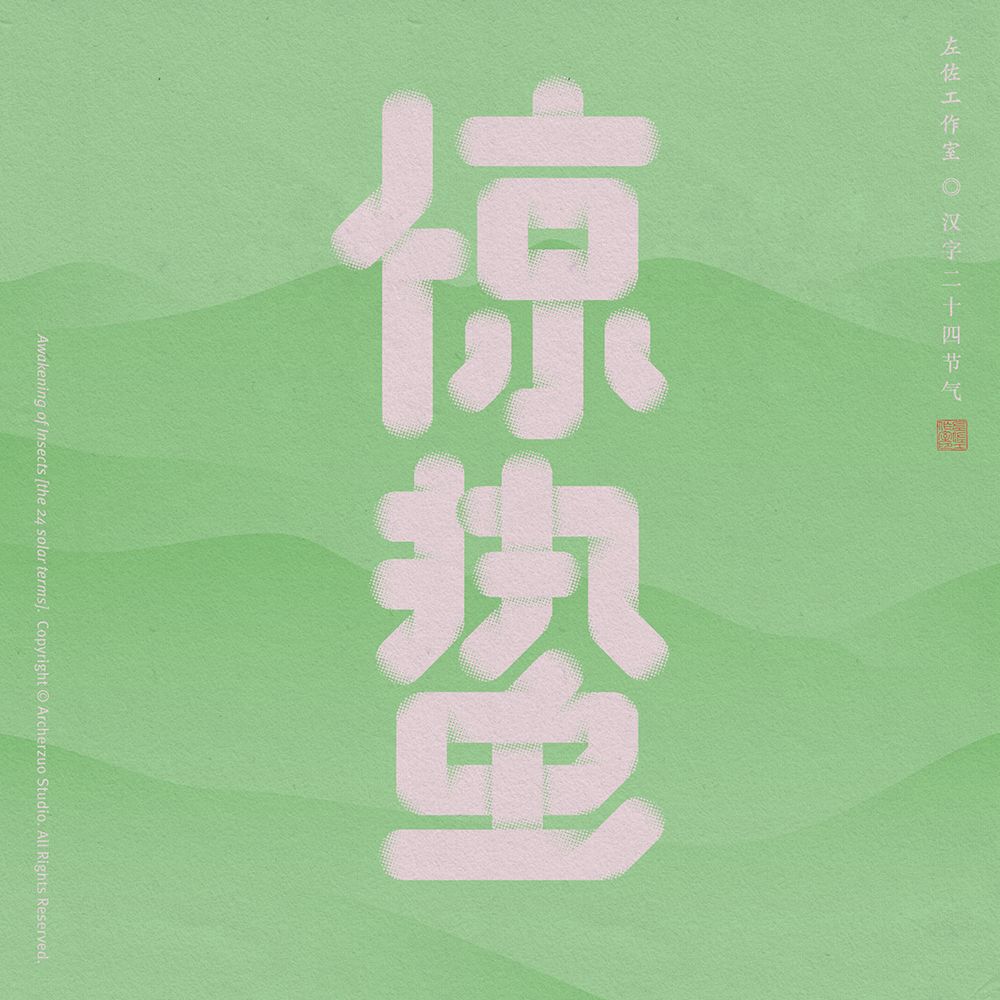 (共28字,符合20-45字要求;用3个逗号自然分成4个短句;4887铁算算盘正版资料 (共28字,符合20-45字要求;用3个逗号自然分成4个短句;4887铁算算盘正版资料