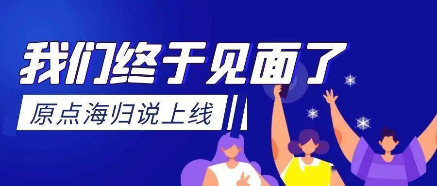 新澳门2025芳草地营业时间温馨公布，每日清晨九点准时迎客，午后三时提供特色下午茶，晚间八点结束全天营业