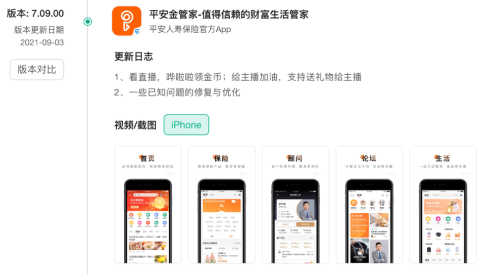 新门最准资料更新时间表,每日精准同步,数据权威可靠,助您掌握先机 新门最准资料更新时间表,每日精准同步,数据权威可靠,助您掌握先机
