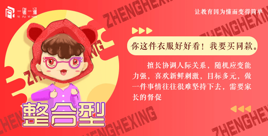 噢门管家婆一肖一码下期预测，精准分析独门数据，结合历史走势规律，助您轻松把握下期开奖玄机