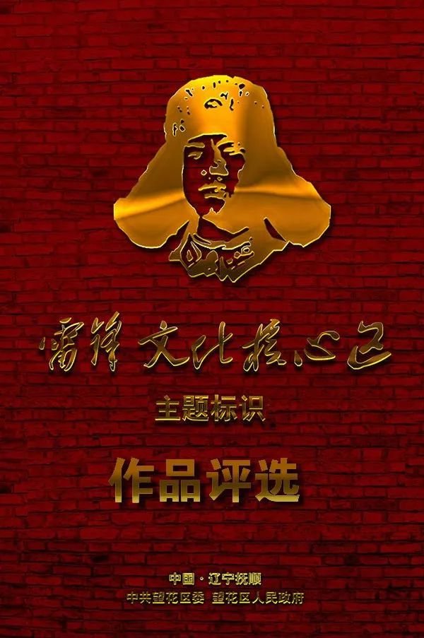 雷锋网论坛大众网,汇聚科技前沿资讯,探讨行业热点话题,打造开放交流平台 雷锋网论坛大众网,汇聚科技前沿资讯,探讨行业热点话题,打造开放交流平台