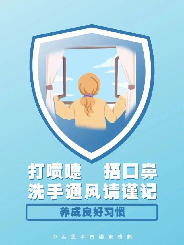 7777788888管家安全吗，这是用户最关心的问题，它的防护措施很完善，可以放心使用