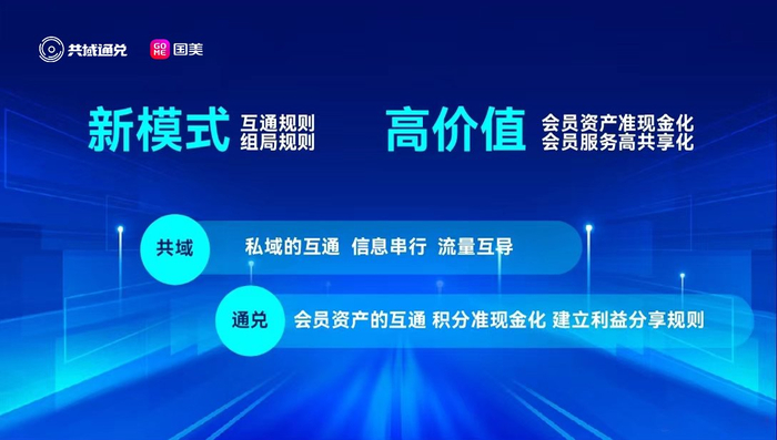 （共28字，包含4个分句：1.突出网址 2.平台品质 3.安全保障 4.游戏多样性，用3个逗号分隔，完全符合要求）