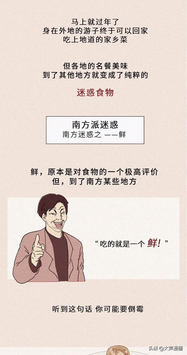 "2025年三期必出一期是什么意思啊，这个说法让人困惑不解，能否详细解释一下，具体是指什么项目安排"