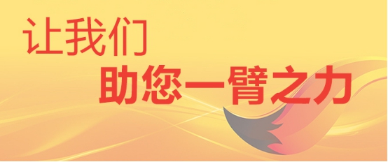 澳门一码一特一中下一期预测大资本0，精准分析走势规律，专业团队保驾护航，助您轻松赢取丰厚回报