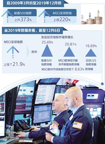 二四六资料期期预测准不准,专业分析助你把握机会,历史数据验证实力,快来获取精准参考 二四六资料期期预测准不准,专业分析助你把握机会,历史数据验证实力,快来获取精准参考