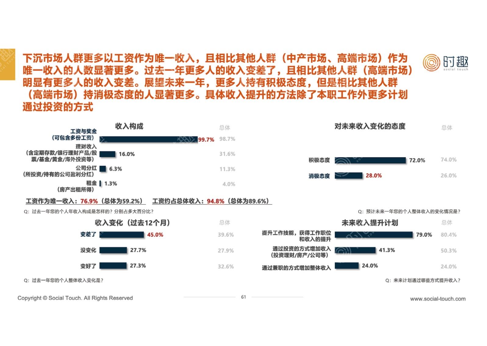2026年免费正版资料获取途径，涵盖多种实用渠道，助力知识学习，满足不同人群需求