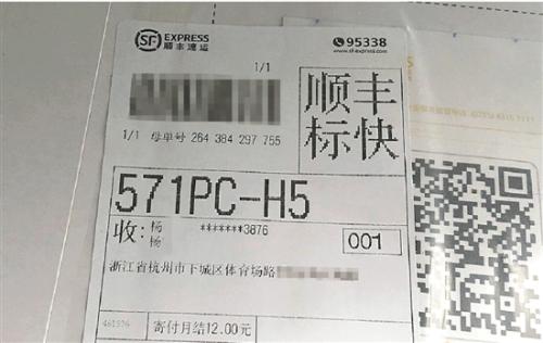 1.澳门六盒宝典2025年最新谜题，传承百年智慧结晶，挑战思维极限，等你来解千古之谜