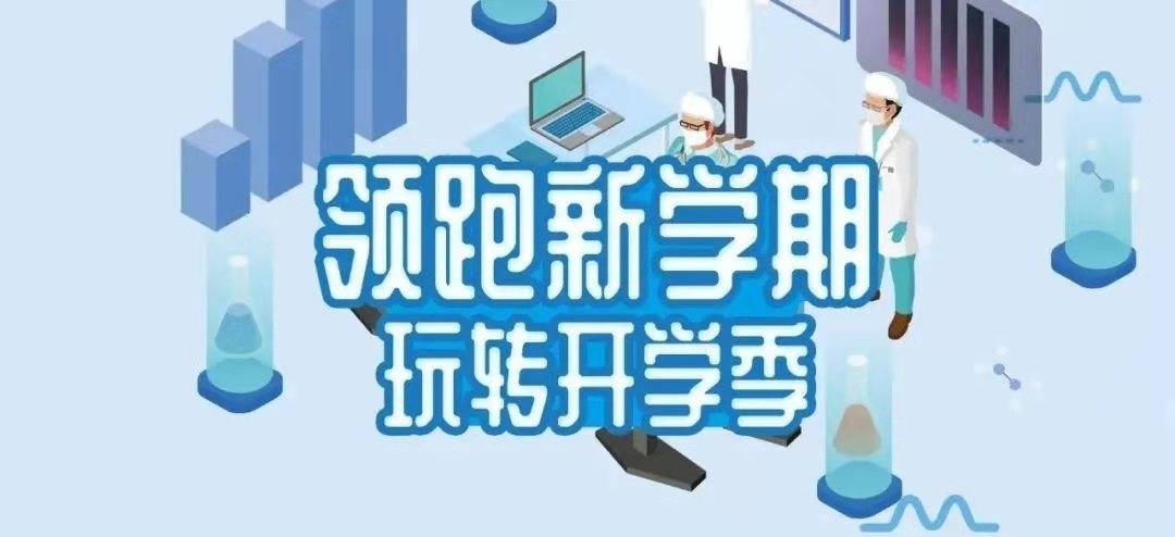 澳门管家一码一特谁预测的奥门一肖，精准分析助你把握机会，专业团队提供可靠数据，轻松赢得理想结果
