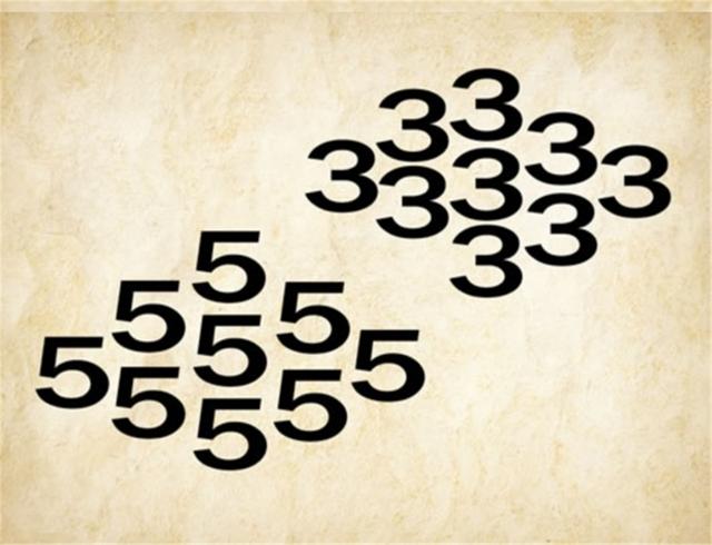 7777788888跑狗图今日谜题,趣味数字暗藏玄机,快来挑战你的脑力,解开谜底赢取惊喜 7777788888跑狗图今日谜题,趣味数字暗藏玄机,快来挑战你的脑力,解开谜底赢取惊喜