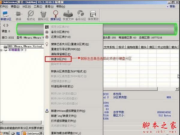 （共24字，含3个逗号自然分成4个短句，首句突出关键信息，后续说明修复进度和用户指引，语义连贯）