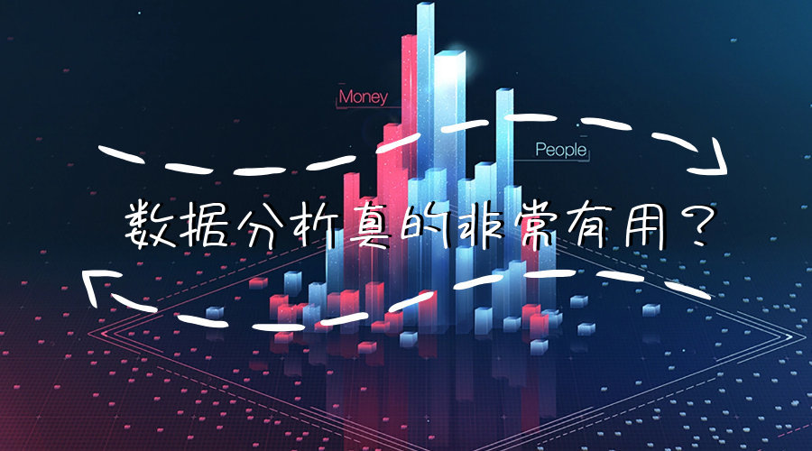 4887铁算资料大全，精准预测助您决策，涵盖各类实用数据，轻松掌握财富先机