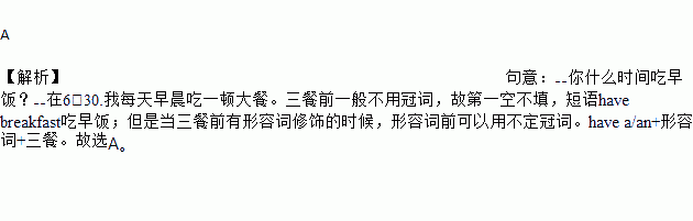 2.四短句分别描述购器、制器、用器、赏器过程