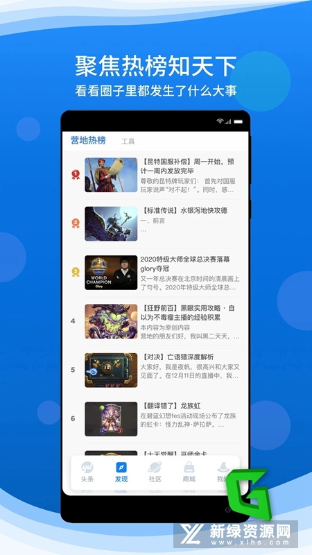 澳门大三巴免费巴士时刻更新,出行攻略速览,班次调整一目了然,实时资讯助你畅游 澳门大三巴免费巴士时刻更新,出行攻略速览,班次调整一目了然,实时资讯助你畅游