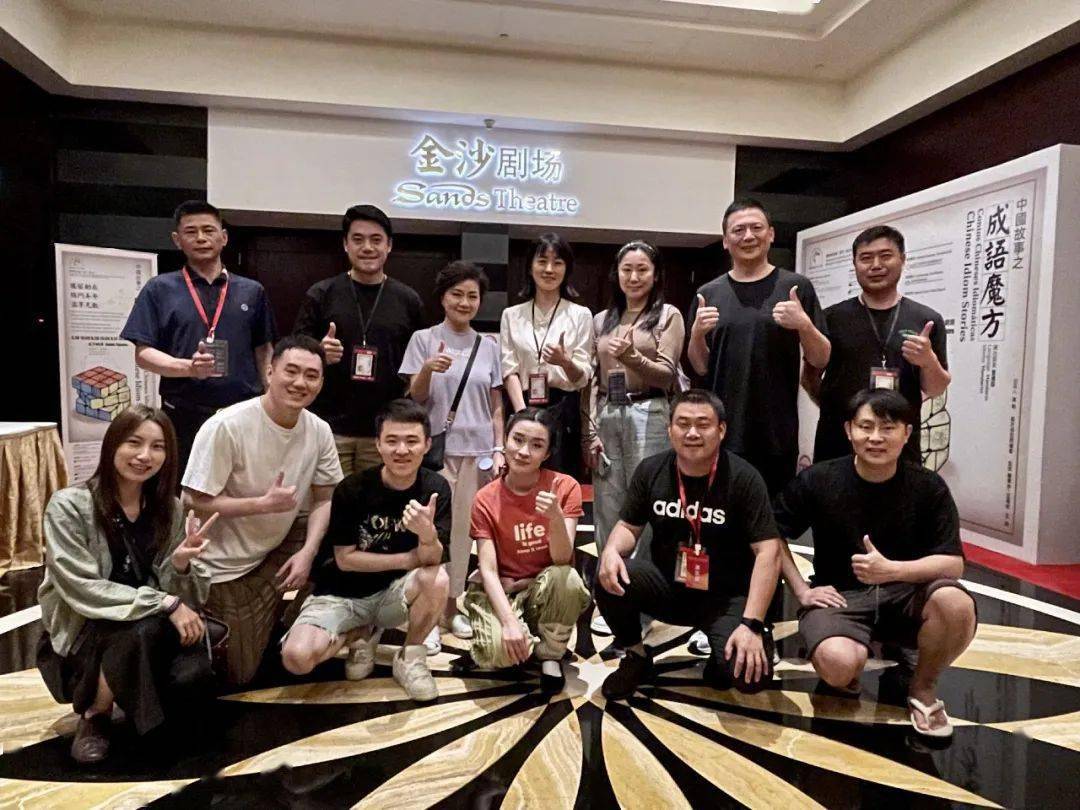 澳门金牌谜语人全，汇聚智慧与趣味，展现澳门文化魅力，邀您共赏谜语盛宴