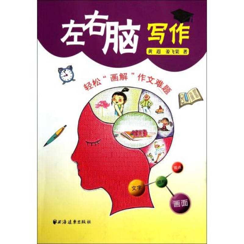 澳门管家婆谜题答案太全，引发网友热议，逗趣解密过程，轻松破解所有难题