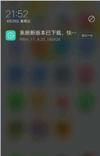 www.0149722.cσm查询澳彩最新版本更新内容，了解官方升级详情，掌握最新功能特性，获取专业玩法攻略