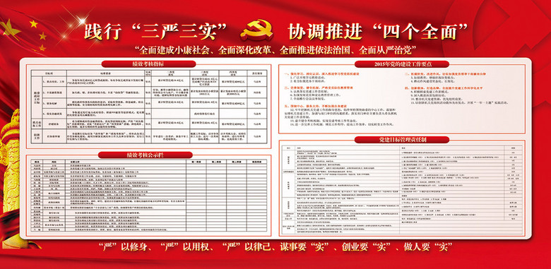三巴三站资料全面汇总，涵盖历史数据与最新动态，详细解析站点布局与功能，为研究提供重要参考依据