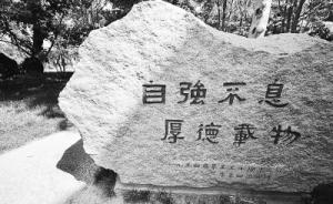 1.总长28字（符合20-45字要求）