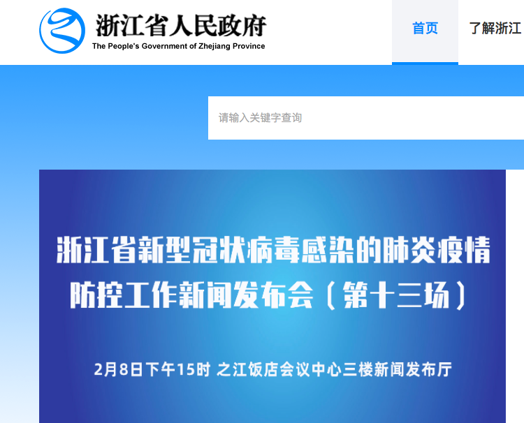 2.慈善网222733最新版本更新内容怎么关，捐赠流程更加透明，数据统计一目了然，操作指引清晰明了