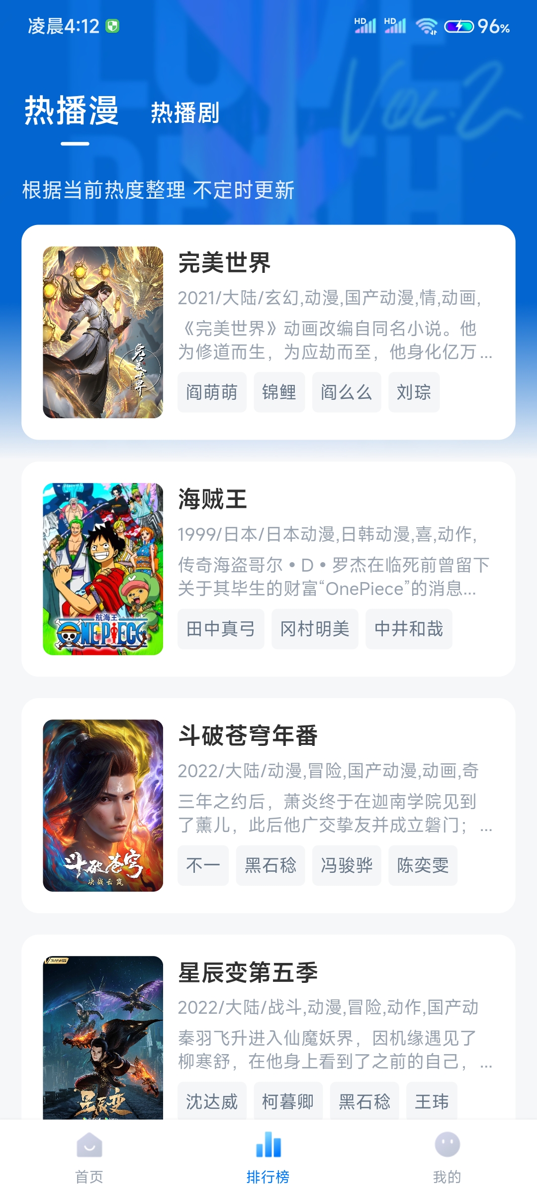 -海量资源随心领
