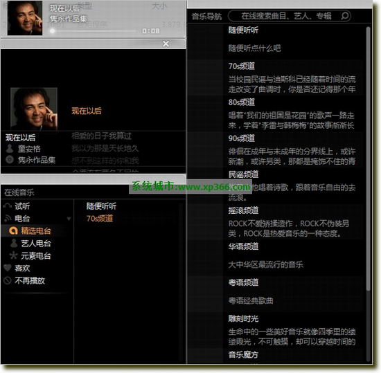 600图库2024免费版全新上线，海量素材随心下载，高清资源每日更新，设计师必备宝藏平台