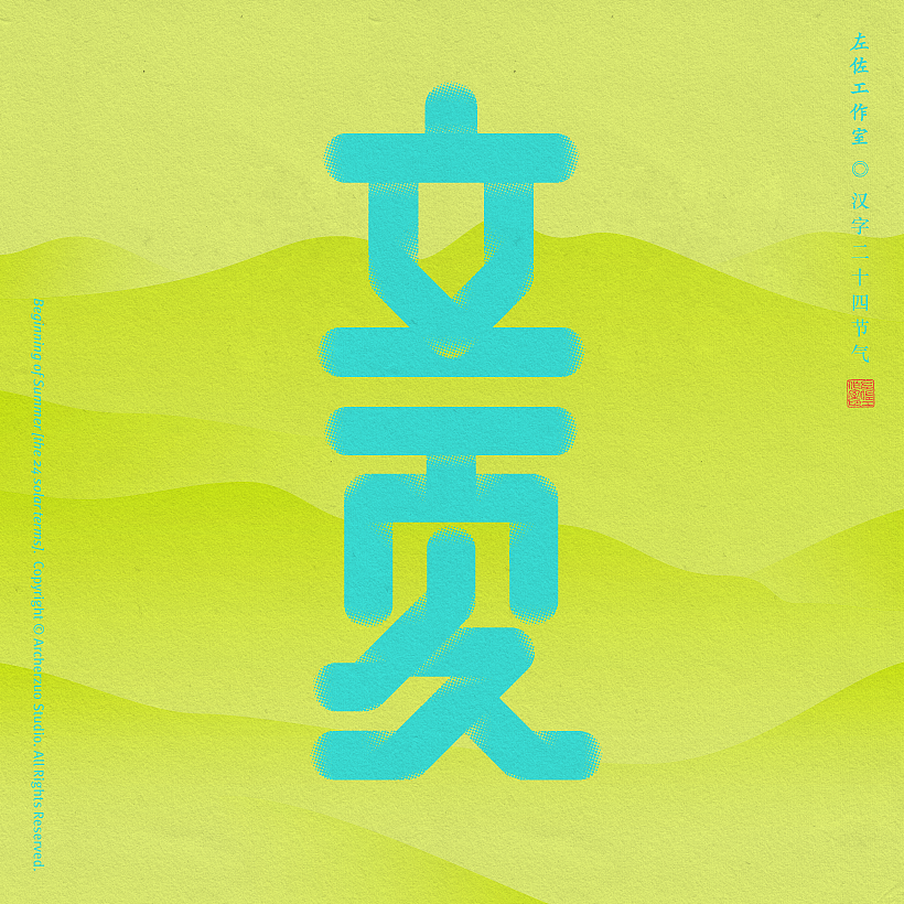 (共28字,符合20-45字要求;用3个逗号自然分成4个短句;4887铁算算盘正版资料 (共28字,符合20-45字要求;用3个逗号自然分成4个短句;4887铁算算盘正版资料