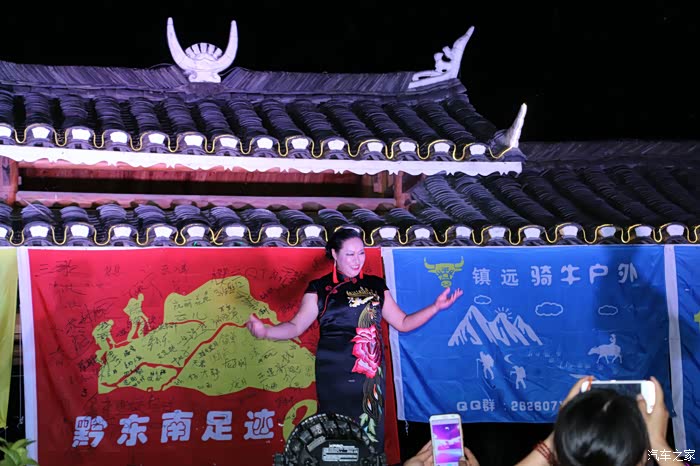 澳门唐朝论坛汇聚八方来客，共赏盛唐风华，畅谈古今文化，谱写交流新篇