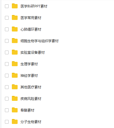 800图库，海量素材任你选，高清无水印，一键下载超方便