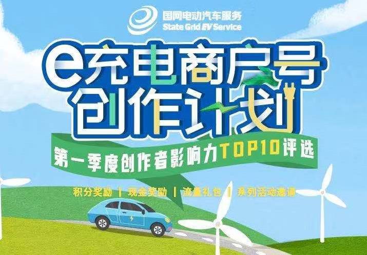 2.大三巴澳门论坛怎么打开，进入官方网站，完成会员注册，畅享交流互动