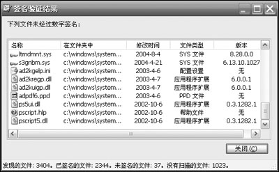 91.78wwwcom，一个神秘的数字网址，引发无限遐想，探索网络世界的奥秘