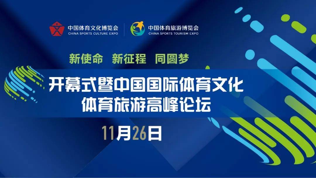 003344论坛今日关注号，聚焦热点话题，分享精彩内容，欢迎广大网友参与讨论