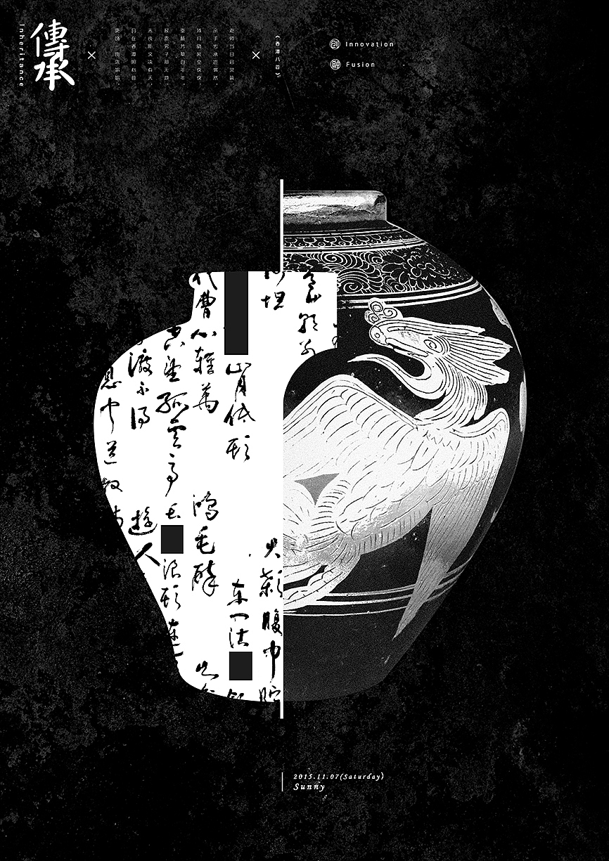 大三巴一肖一码王作者背景深厚，曾获业内权威认证，其作品融合传统文化精髓，最终成为行业标杆之作