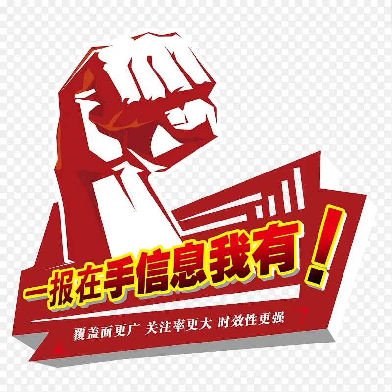 1.www.0149.com网站资料查询，海量数据精准检索，权威信息一手掌握，轻松解决各类需求