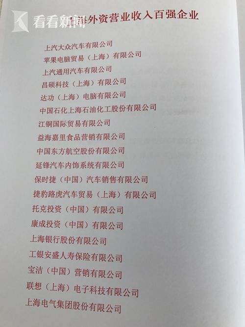 澳门今日谜语答案今天揭晓，趣味横生引人入胜，快来一探究竟，解开谜底赢取惊喜