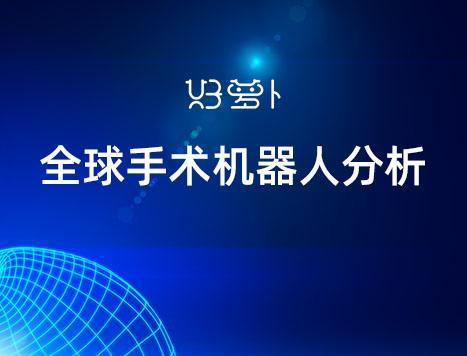 火麒麟060600c,om性能卓越，外观霸气，动力强劲，操控精准