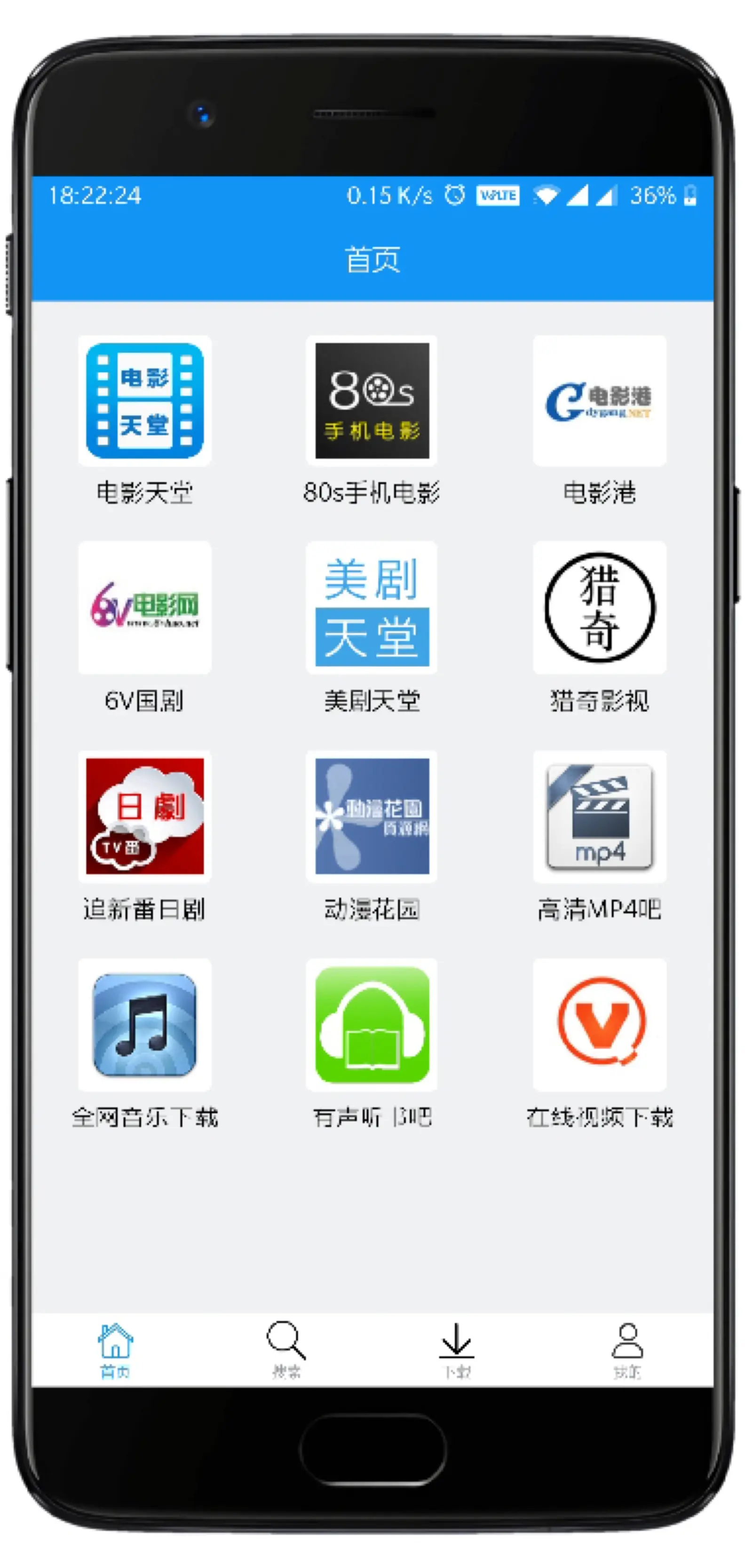 555555王中王免费大全，精彩内容不容错过，海量资源随心畅享，快来体验无限乐趣