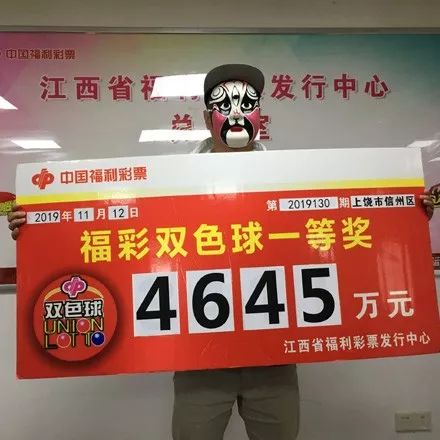 新澳门彩九点半开状结果震撼揭晓，幸运号码惊艳全场，彩民热情高涨，大奖花落谁家拭目以待