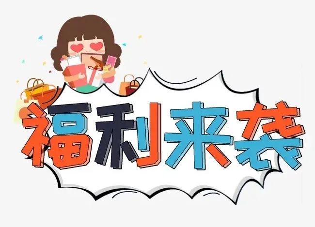 澳门大三巴一期一肖一码免费资料，精准预测助您中奖，专业团队权威分析，快来领取独家福利