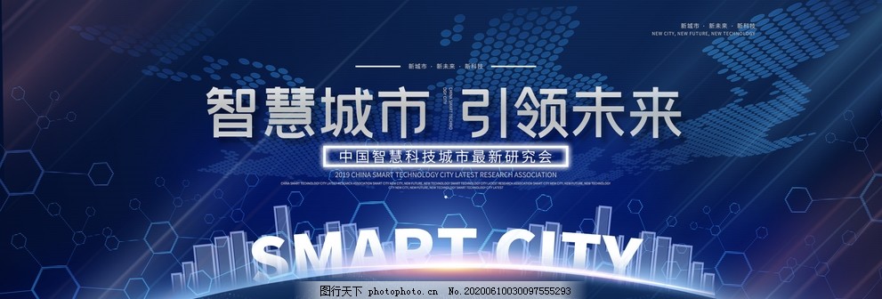 2025年港澳资料免费公开，助力大湾区信息共享，推动区域协同发展，共创智慧城市新未来