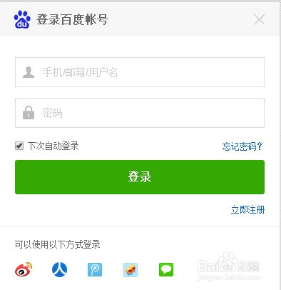 香港期期中预测怎么查，方法简单易操作，只需登录官网平台，输入信息即可获取结果