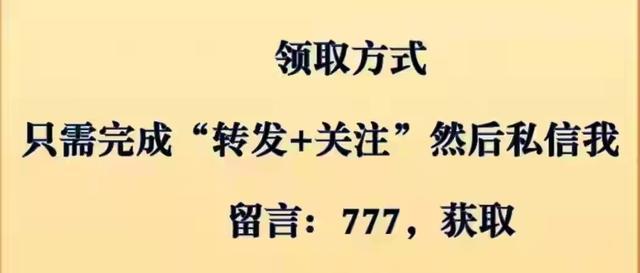 百万论坛文字资料百万论坛综合文字，汇集海量精华帖文，涵盖各领域知识宝库，助你轻松获取专业资讯